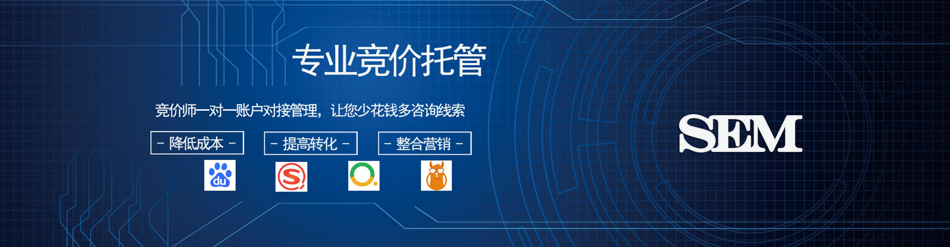 绥宁信息流怎么做